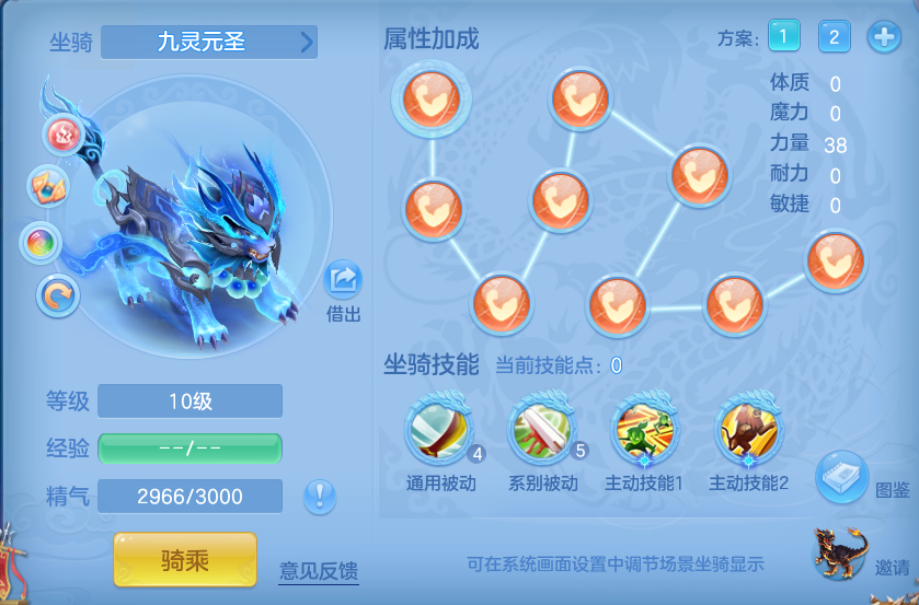 企业微信截图_1792210762476.png