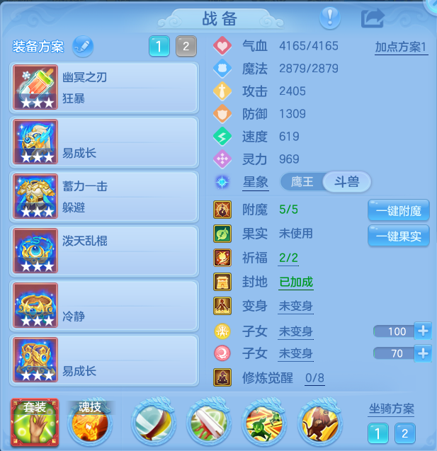 企业微信截图_17922105214519.png
