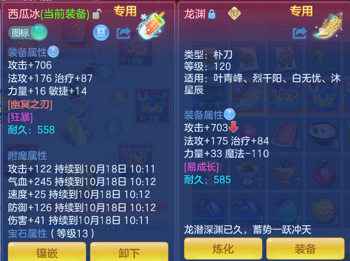 企业微信截图_17922105309220.png