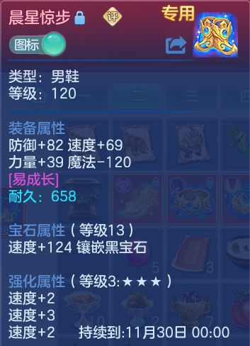 企业微信截图_17922105514674.png