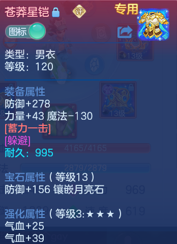 企业微信截图_17922105601509.png