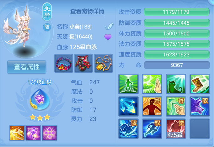 企业微信截图_17922106126466.png