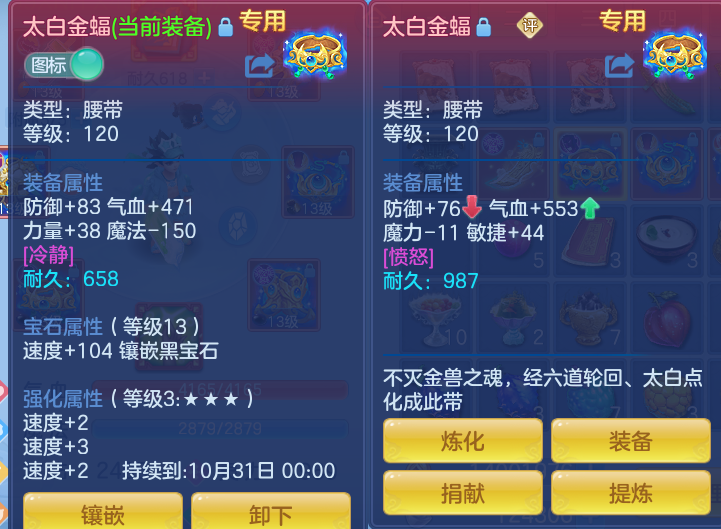 企业微信截图_17922105552738.png
