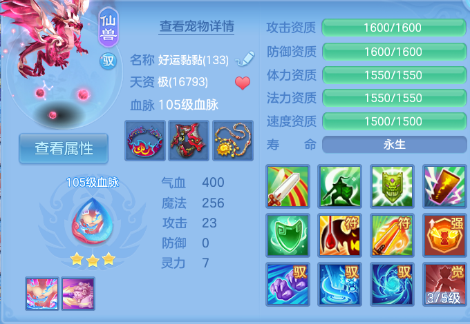 企业微信截图_17922105716163.png