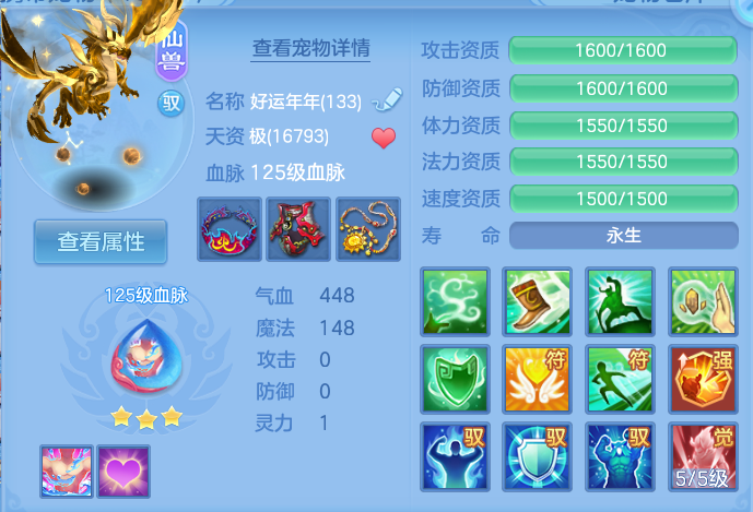 企业微信截图_17922105677543.png