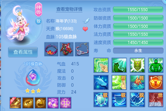 企业微信截图_17922105751398.png