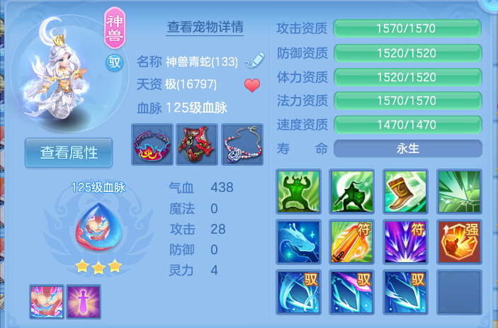 企业微信截图_17922105847946.png