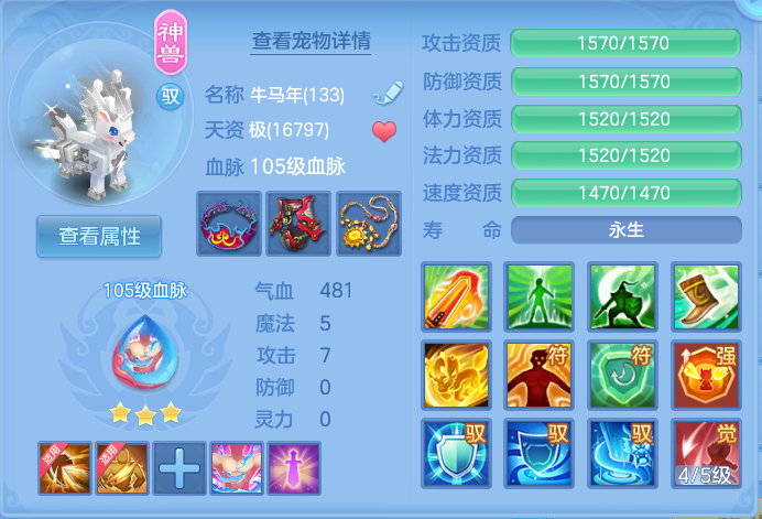 企业微信截图_17922105949437.png