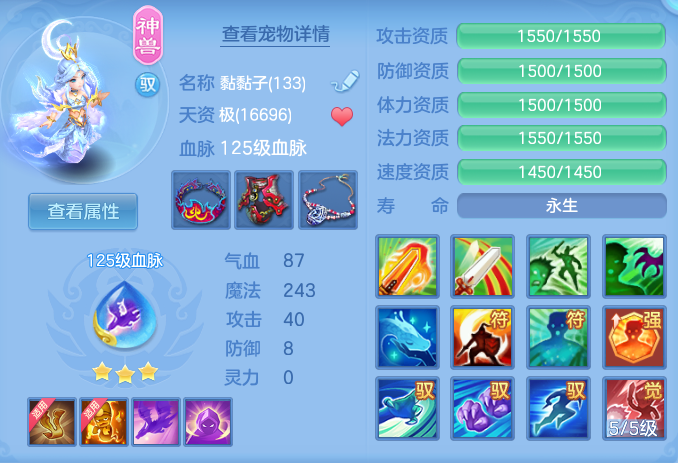 企业微信截图_17922105803924.png