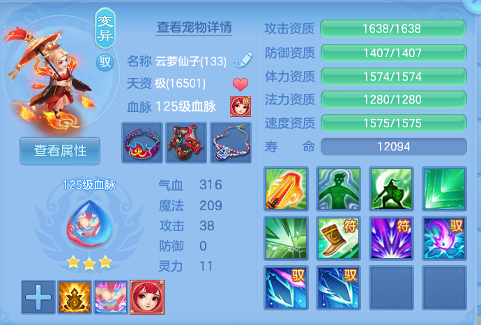企业微信截图_17922106085307.png