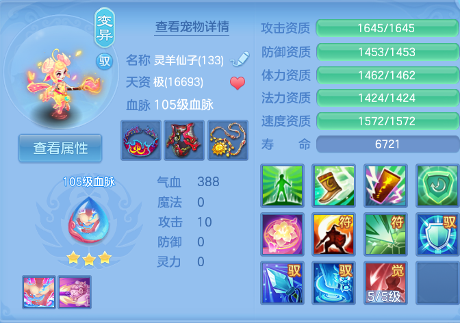 企业微信截图_17922106168958.png