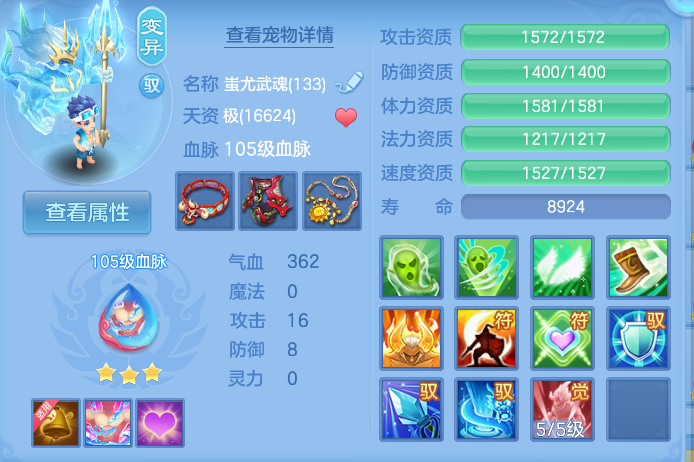 企业微信截图_17922106201890.png