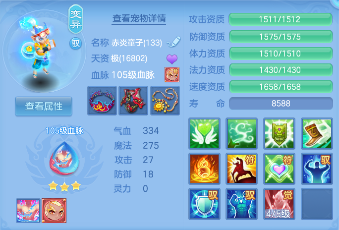 企业微信截图_17922106361677.png