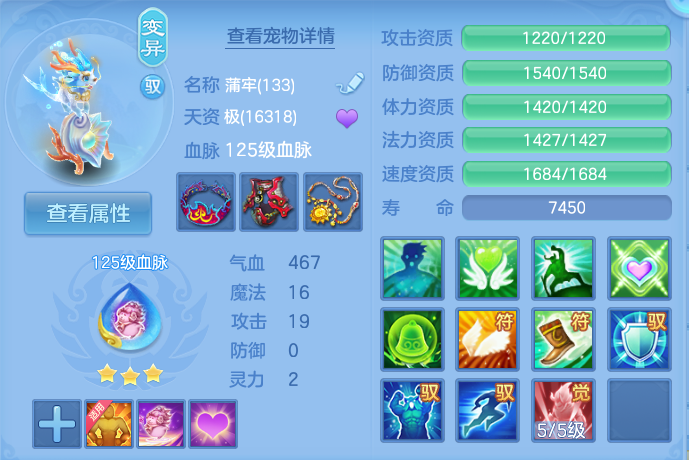 企业微信截图_17922106447291.png