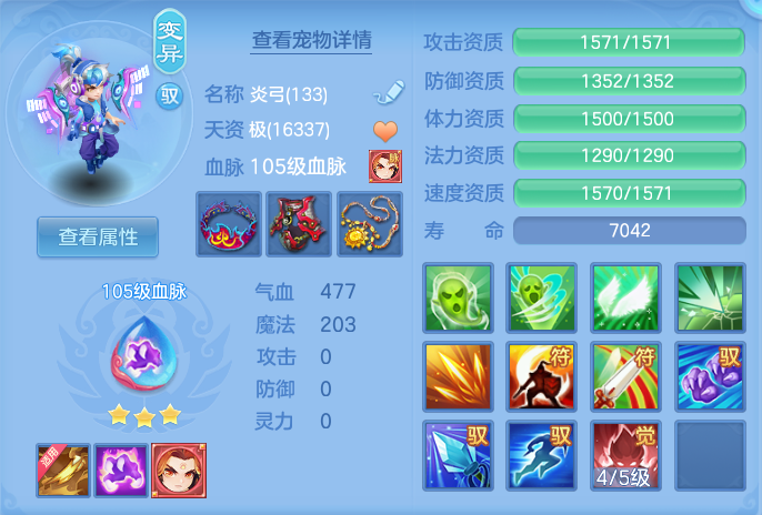 企业微信截图_17922106624396.png