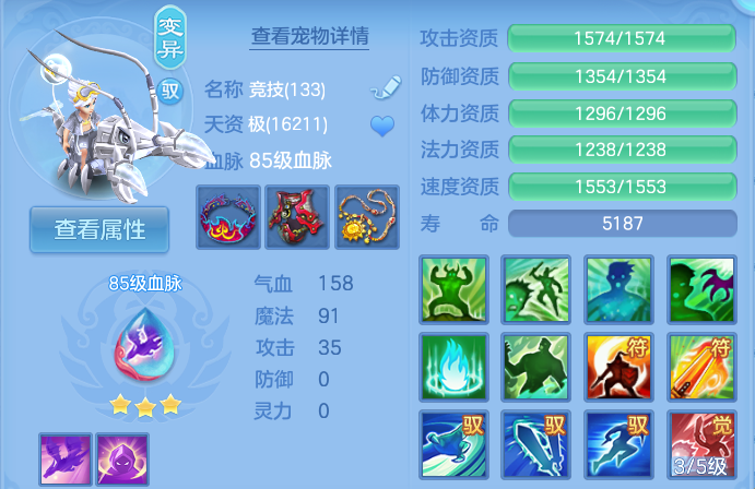 企业微信截图_17922106485937.png