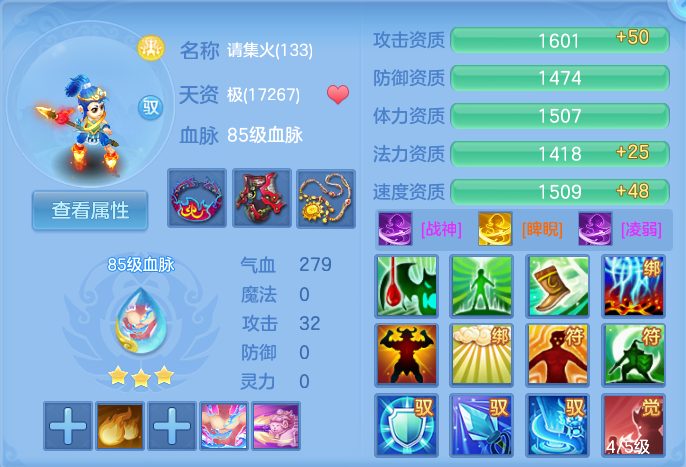 企业微信截图_17922107293490.png