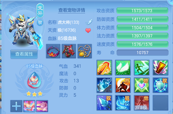 企业微信截图_17922106801922.png