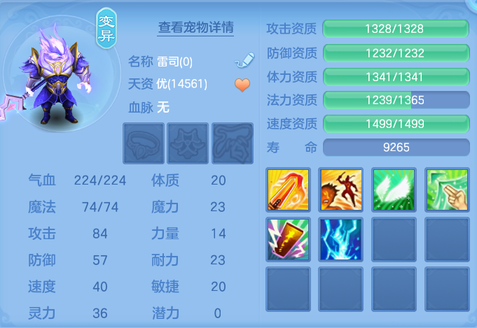 企业微信截图_17922107163902.png