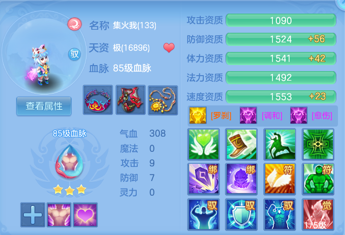 企业微信截图_17922107335045.png