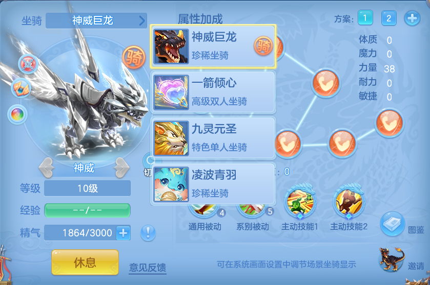 企业微信截图_17922107433313.png