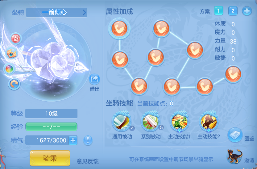企业微信截图_17922107564139.png