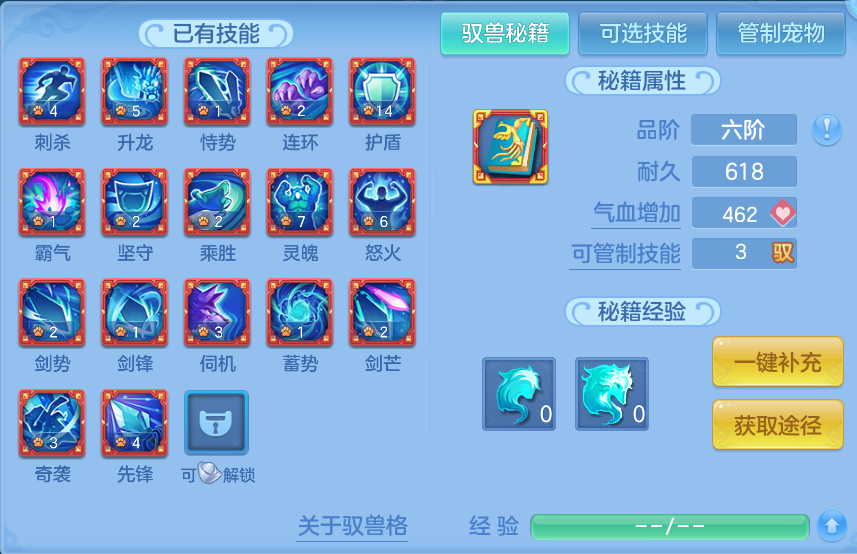 企业微信截图_17922107771626.png