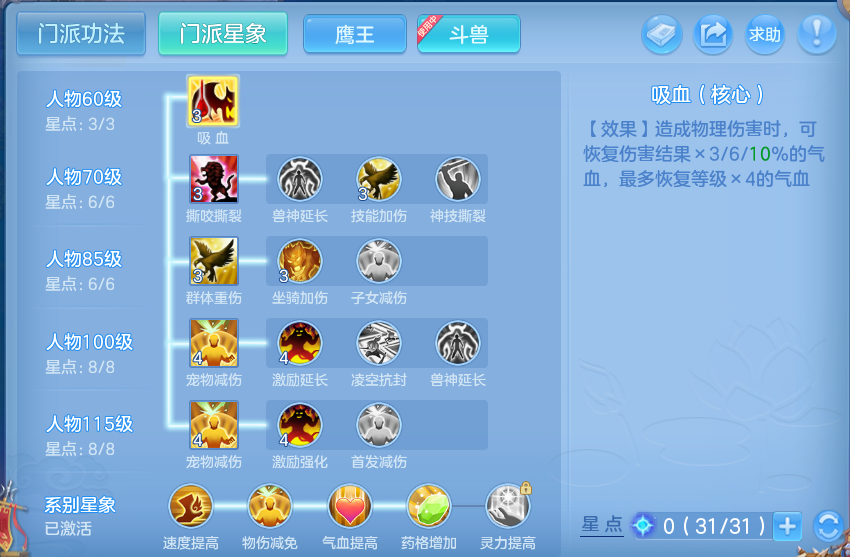 企业微信截图_17922108115204.png