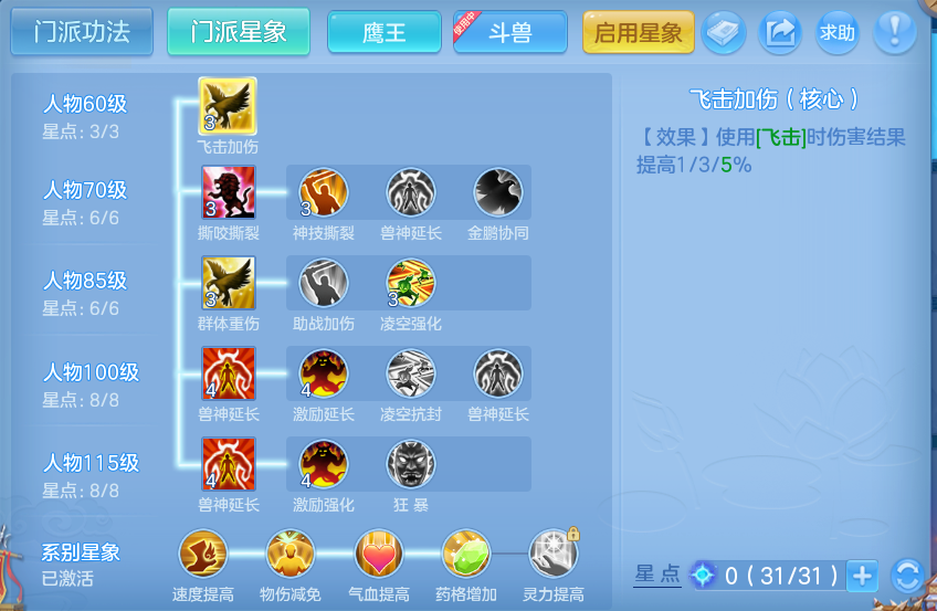企业微信截图_17922108146314.png