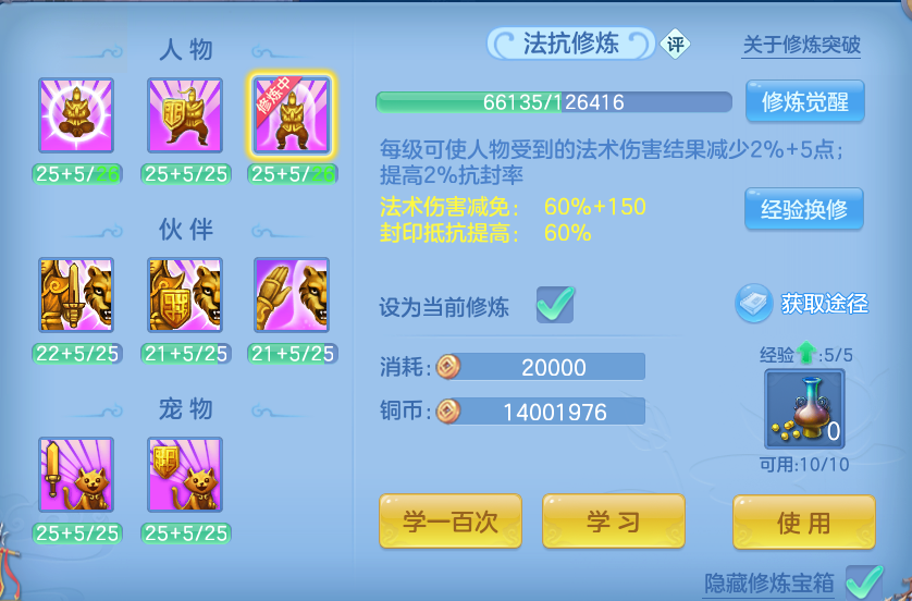 企业微信截图_17922108172585.png