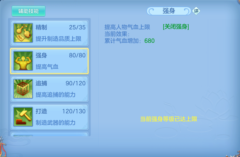 企业微信截图_17922108211029.png