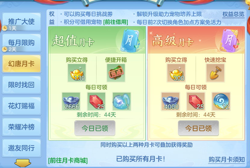 企业微信截图_17922108613683.png
