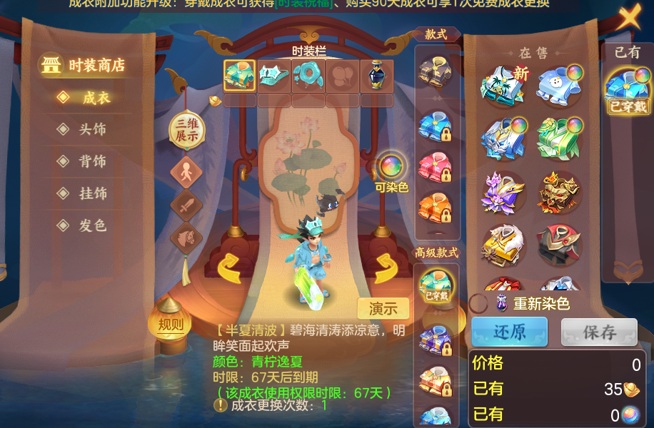 企业微信截图_17922108559102.png