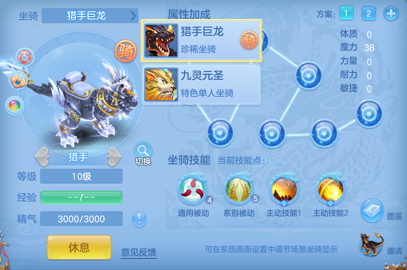 企业微信截图_1792217060521.png