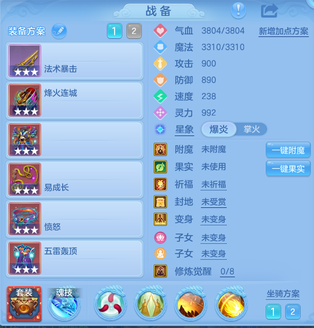 企业微信截图_17922167815853.png