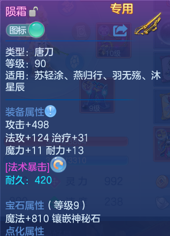 企业微信截图_17922168255061.png