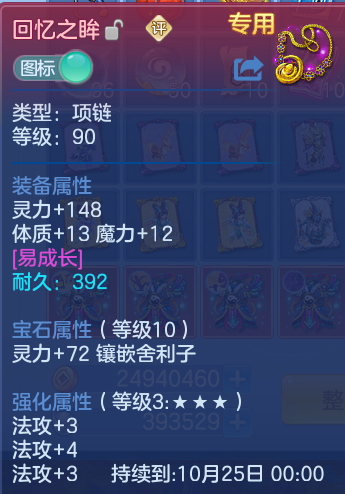 企业微信截图_17922168456064.png