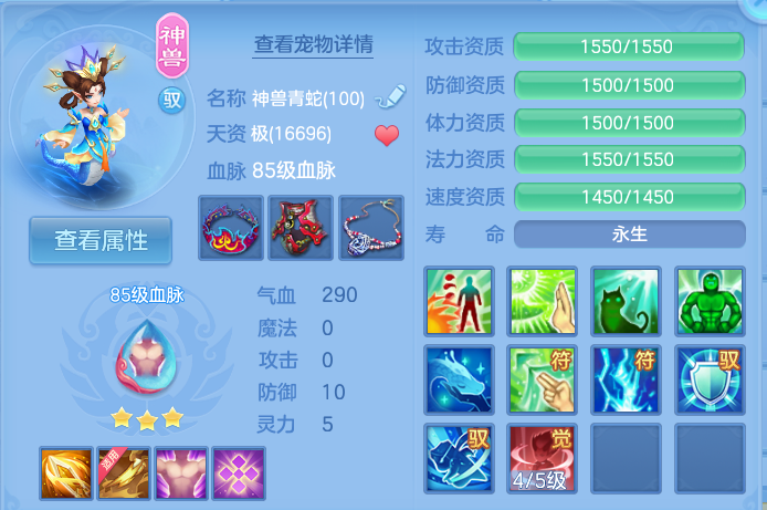 企业微信截图_17922168974223.png