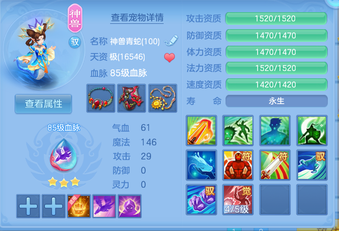 企业微信截图_17922169014326.png