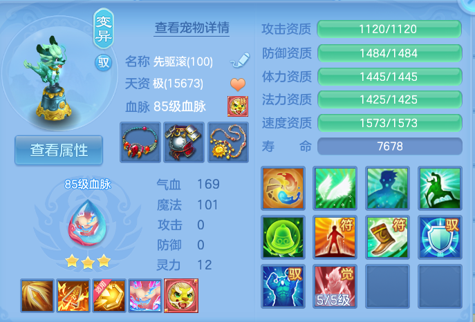 企业微信截图_17922169809820.png