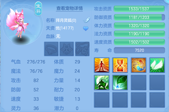 企业微信截图_17922169899360.png