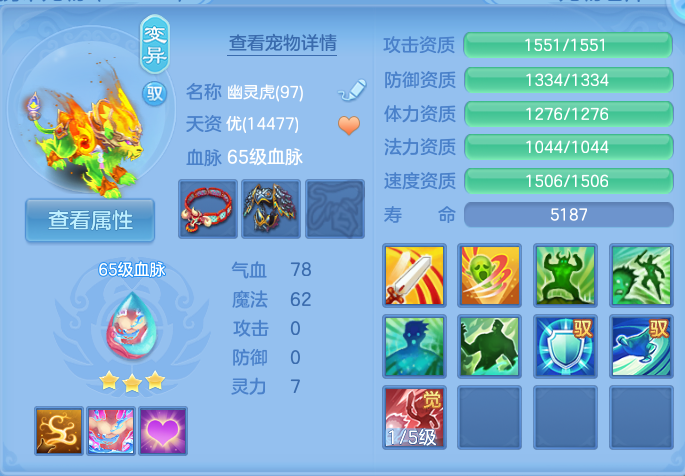 企业微信截图_17922169966343.png