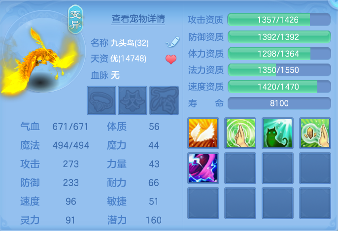企业微信截图_17922170327180.png