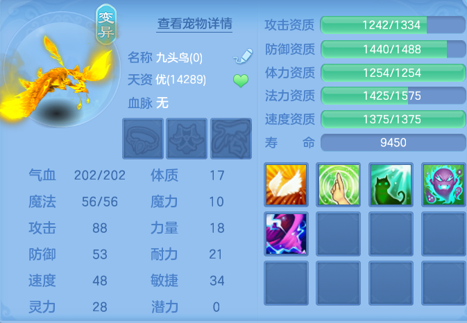 企业微信截图_17922170282584.png