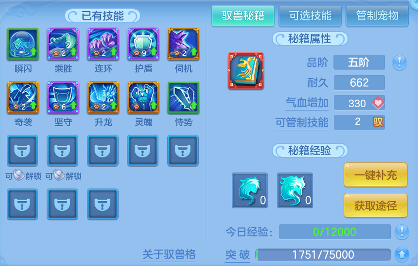 企业微信截图_17922170753256.png