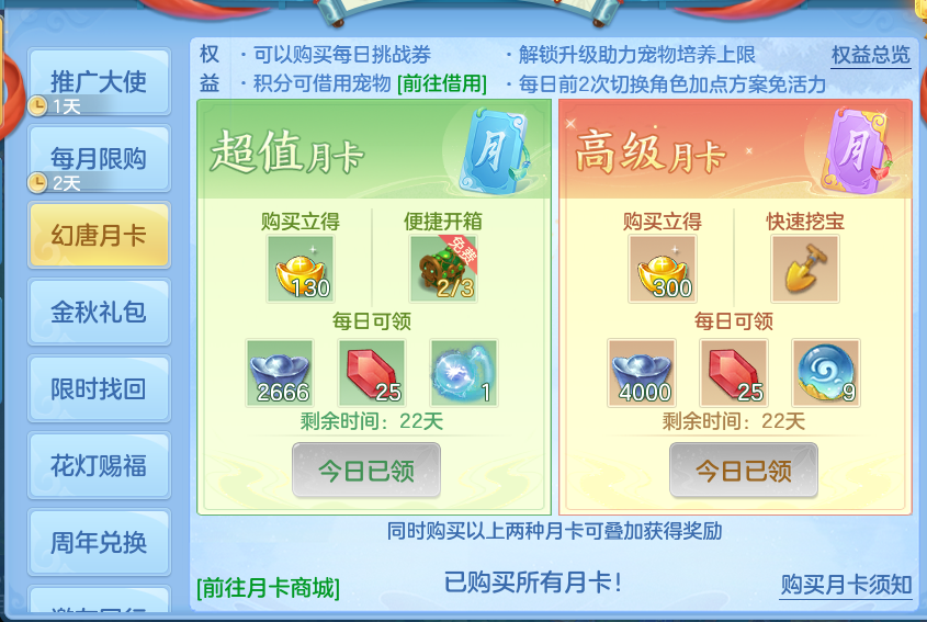 企业微信截图_17922172691410.png