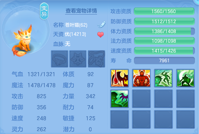 企业微信截图_1792219375992.png