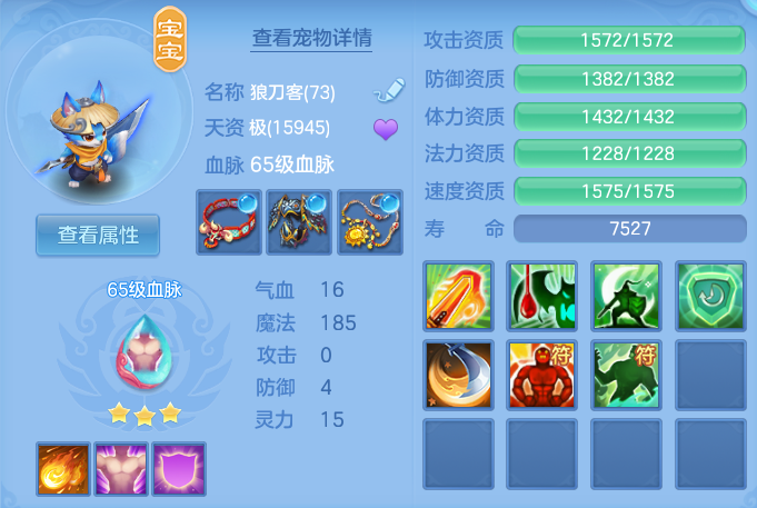 企业微信截图_1792219355887.png