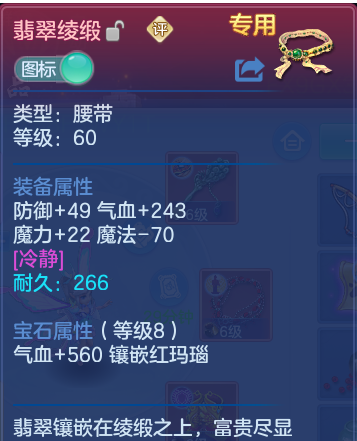 企业微信截图_17922193101787.png