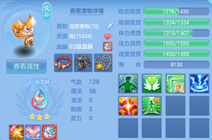 企业微信截图_17922193594142.png